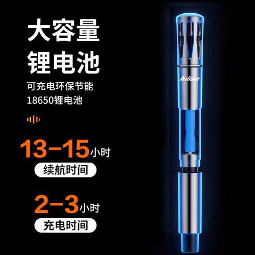爱浪MC20手持充电无线麦克风U段家庭KTV唱歌舞台主持演讲会议音箱