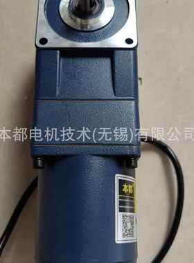 秦皇岛本都电机5IK40GU-S3(XT)电机