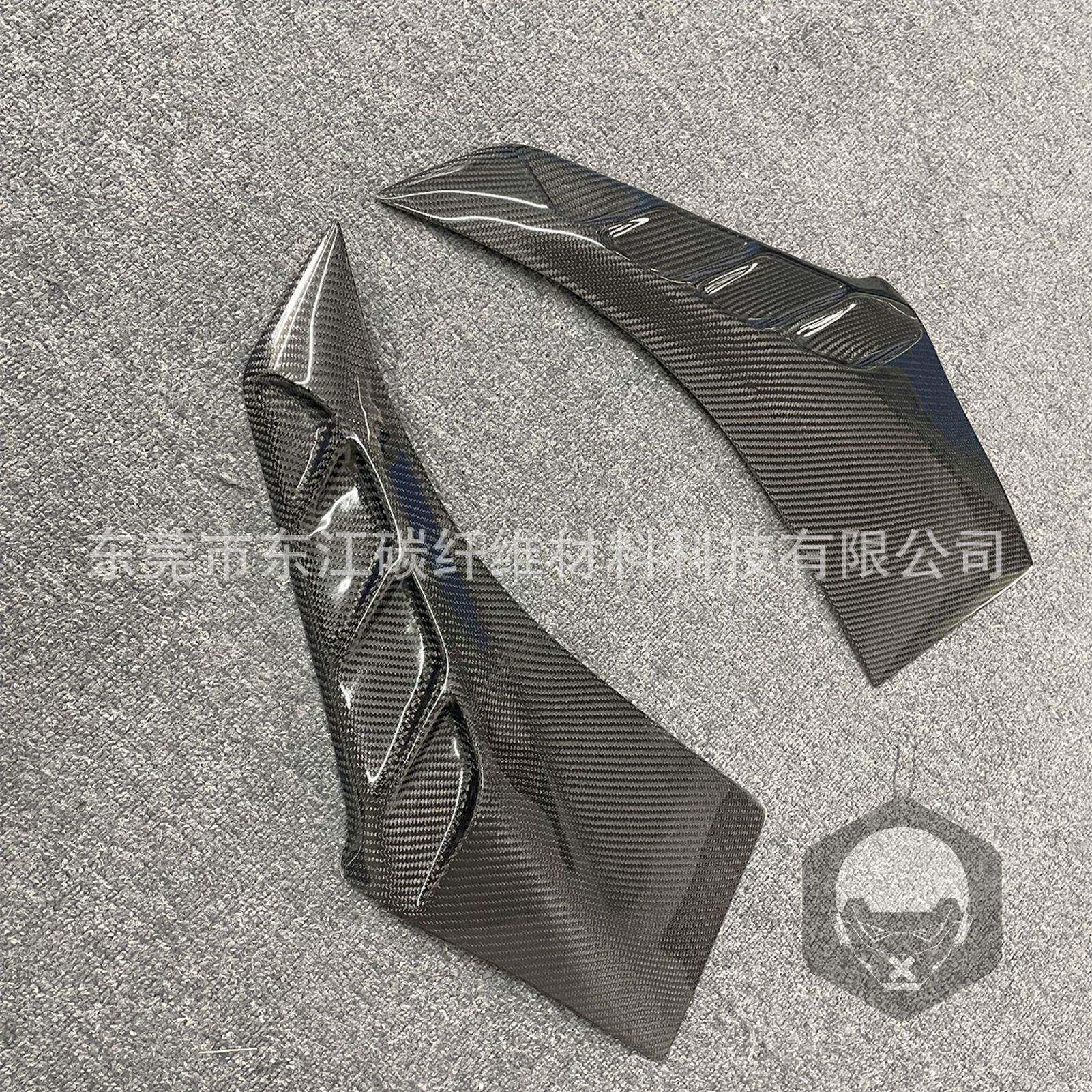 适用于BMW宝马X6G06真碳纤维叶子板侧标扰流贴汽车外饰改装配件