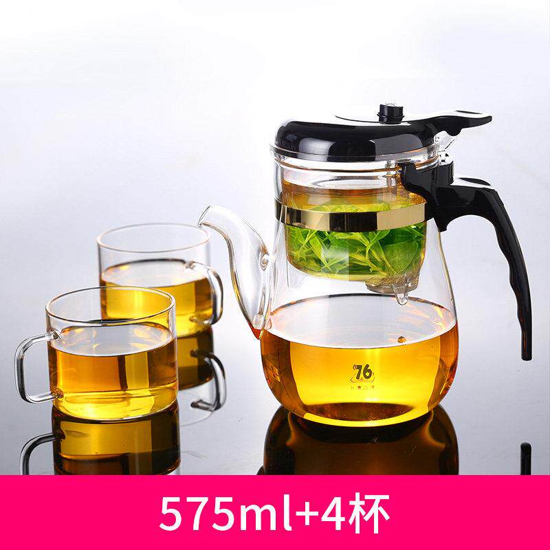 76长嘴按压式飘逸杯泡茶壶耐热玻璃茶具泡花茶沏茶杯办公室套装