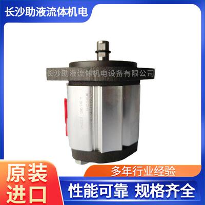 马祖奇液压系统高压泵GHP2A-D-22-FG试验机齿轮泵机械液