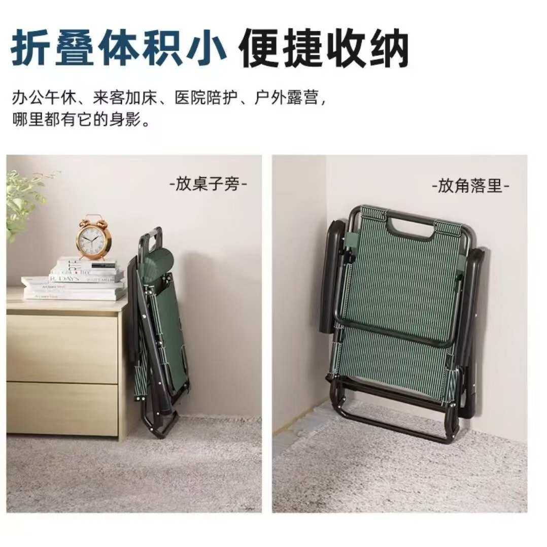 管折叠休闲躺椅加宽宽大双方扶手躺椅户外厂家直供