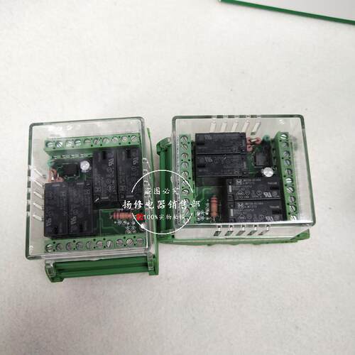 JZ-7GJ-L440K JZ-7GP/7GJ-L011K轨道中间继电器JZ-7GY-L220K