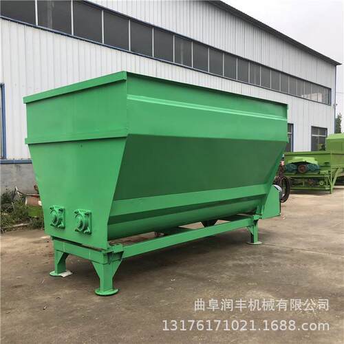 DFU双轴MR粉碎搅拌机青贮拌草物料混合机T畜料牧殖场立式电动养拌