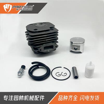 油锯配件HUS372 371 371 365气缸总成 缸体 缸套活塞配件