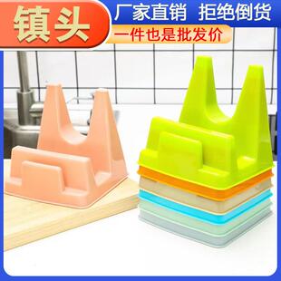 Board Rack Knife Kitchen Chopping Cutting Holder Plastic