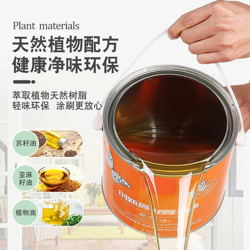 防腐木油木器漆户外桐木凉亭耐候防水防腐木蜡油实木地板保养油漆