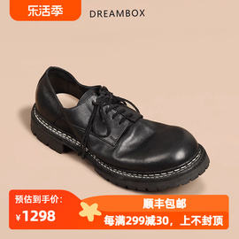 dreambox钧博高档马皮大头皮鞋男vibram联名款耐磨手工固特异男鞋