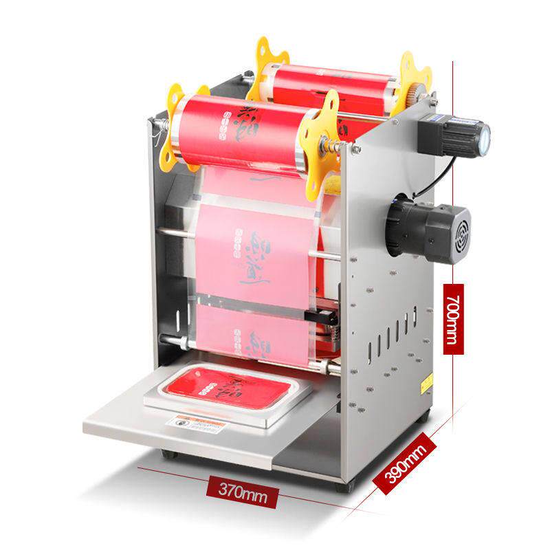 黑鸭锁鲜封口机盒杯定制手动半自动打包机熟食外卖包装机快餐盒机