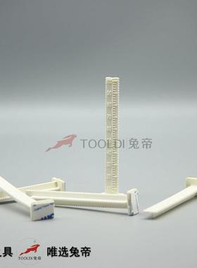 Tooldi兔帝牌厚度自流平 标高定位尺 一次性水平打点 厚度深度尺