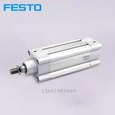 FESTO费斯托标准气缸DSBC-32-25-40-50-63-80-100-125-200PPVA-N3