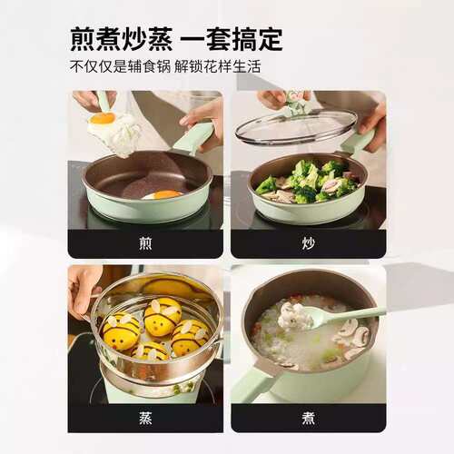 迪迪尼卡生肖龙龙辅食锅煎煮一体婴儿宝宝专用不粘锅陶瓷小奶锅