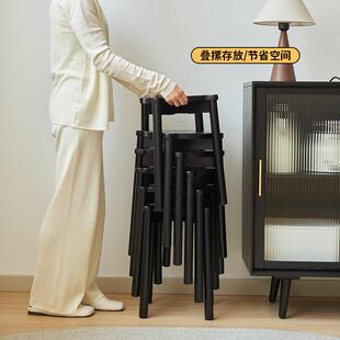 北欧凳餐凳可叠小凳子家用木板凳放色AJE实木矮妆凳客厅创黑意餐