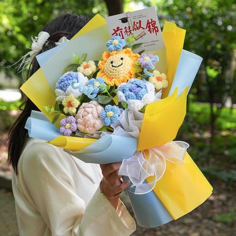 前程似锦彷真向日葵玫瑰毛线针织花束创意毕业礼物送男生女孩闺蜜图片