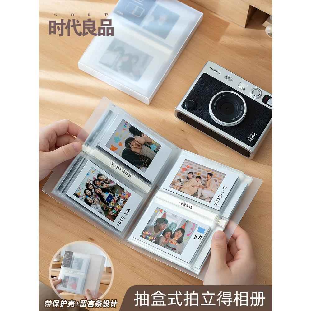 3寸拍立得mini相册收纳本卡册明星小卡收纳纪念册相纸卡片收集册