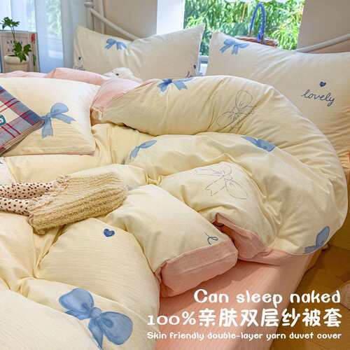 夏天双层纱被套单件150x200x230单双人被罩非100全棉纯棉2025新款
