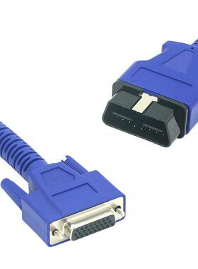 AUTEL IM608/IM608PRO Main Cable 道通IM608 OBD测试主线