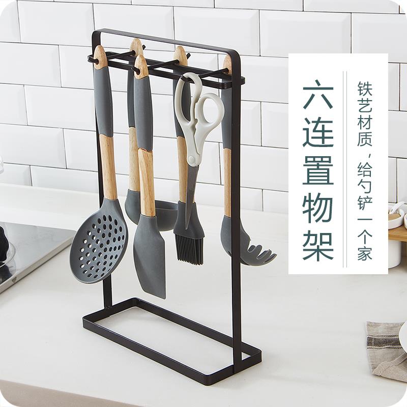 铁艺锅铲架厨房勺子铲子立式挂架厨具用品置物架家用金属收纳架