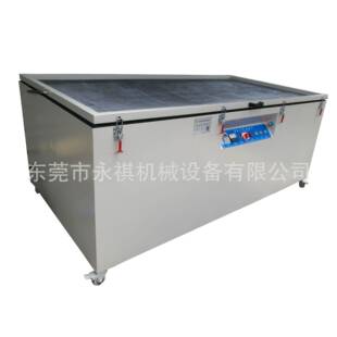 大晒网机 1.2 1.5米大型晒版 机 晒版