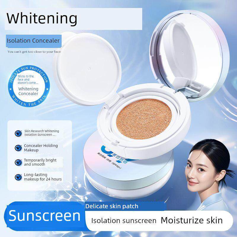 强力隔离防晒气垫霜Spf50+抗紫外线，轻盈，透气，防痘，快速成膜