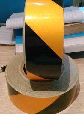 5cm/10/15cm黄黑斜条警示加厚反光色环胶带/黄黑管道标识/黄黑地