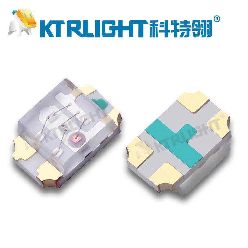 0805RGB灯珠1.1T LED2012单体 LED2012RGB灯珠 全彩LED发光二极管