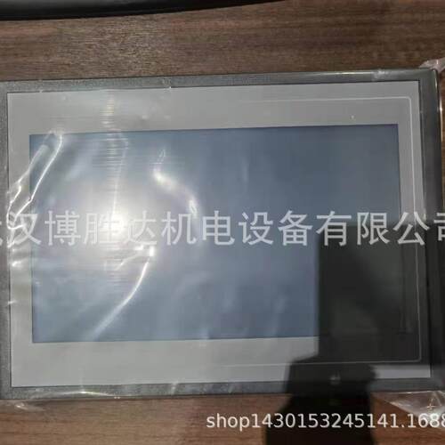 TPC7021KiTPC7032KiTPC7052Ki昆仑通态MCGS触摸屏K系列