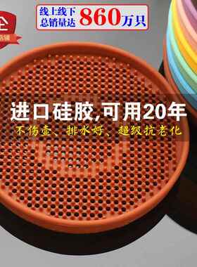 紫砂壶垫养壶垫茶壶防滑垫壶托硅胶壶承茶宠底座隔热垫茶托配件