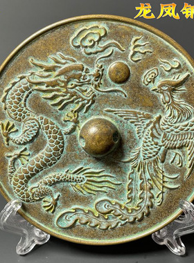 工艺品纯铜复古正品龙凤装饰摆件
