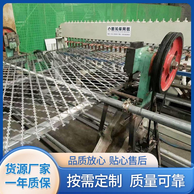 数控刀片刺网焊机六角蜂多图形窝形菱形矩形全自动数控排焊机厂家
