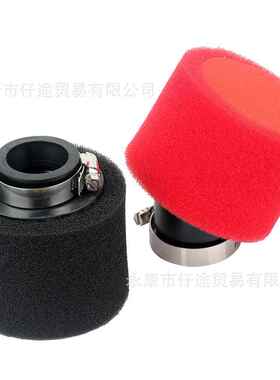 越野摩托车ATV四轮沙滩车GY6踏板车50-300CC海绵空滤器空气滤清器