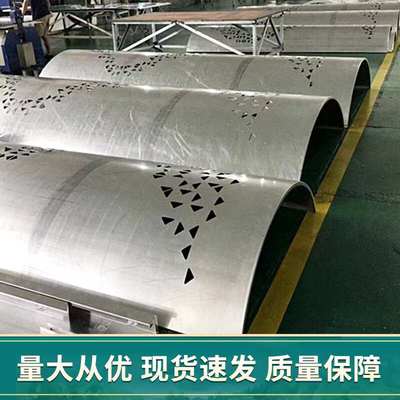 铝板曲面门头双曲折弯扭曲弧形波浪铝单板单板外墙造型铝幕墙异形