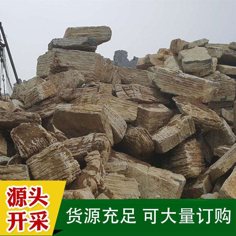 厂家供应灵璧县园林景观石 大型假山石设计造景石材施千层石