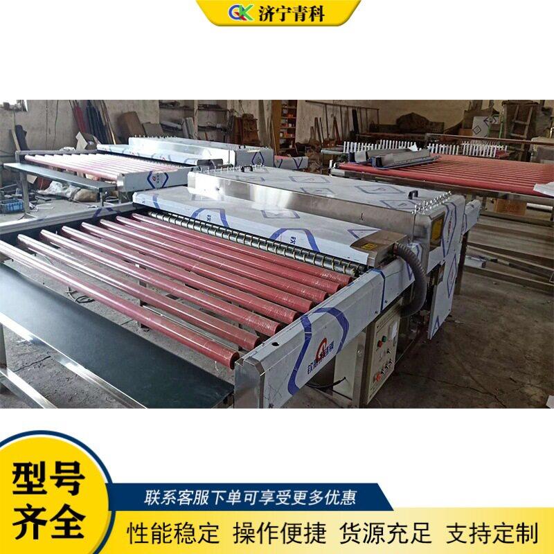 卧式建筑玻璃清洗机1.2米玻璃钢化玻璃清洗设备平板玻璃洗刷机
