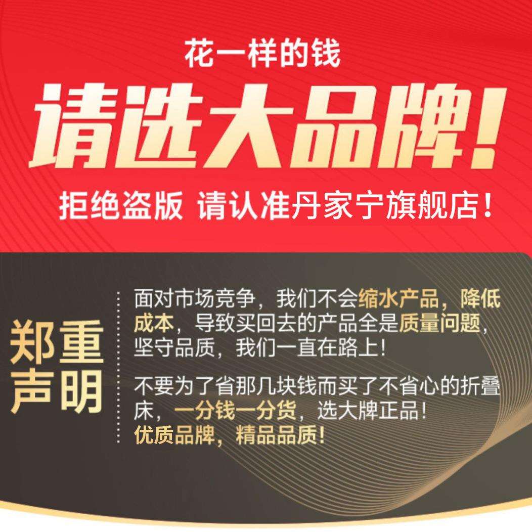 折叠床单人便携午休床式四折折叠床单人成人折叠床办公室午睡神器