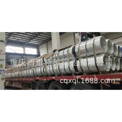 重庆厂家生产 根据客户需求加工 6061H112氢气瓶