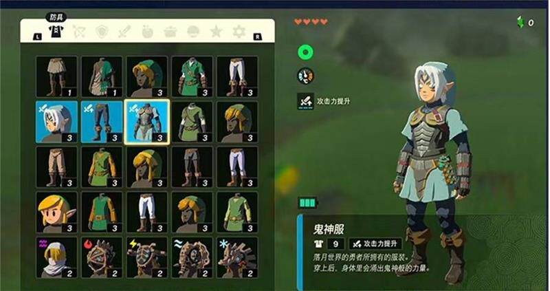Устройство для онлайн-игр 塞尔达传说2王国之泪旷野之息amiibo卡全套通用nfc联动卡link荒野