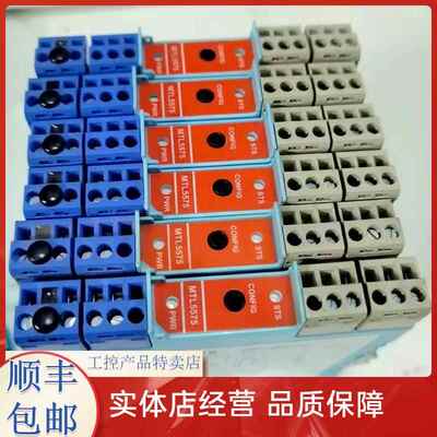 MTL隔离安全栅原装正品全新安全栅MTL5544D MTL5546Y MTL5511