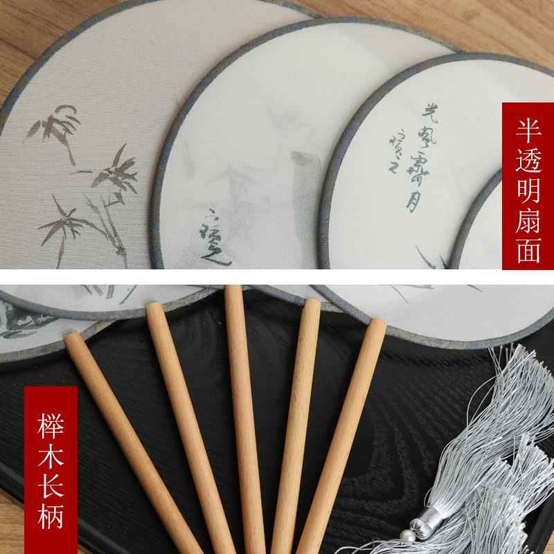 半透女明团古扇中国舞蹈扇风典古装宫廷扇ZHY-1519子式汉服团扇