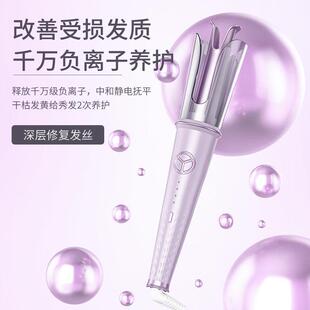 直销新款 电动 卷发棒大波浪自动卷发棒懒人卷发器陶瓷烫发仪便携式