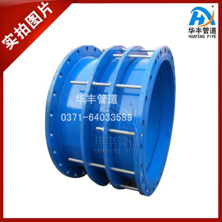 厂家供应VSSJA-2(B2F)型双法兰松套限位伸缩接头 焊接管道膨胀节