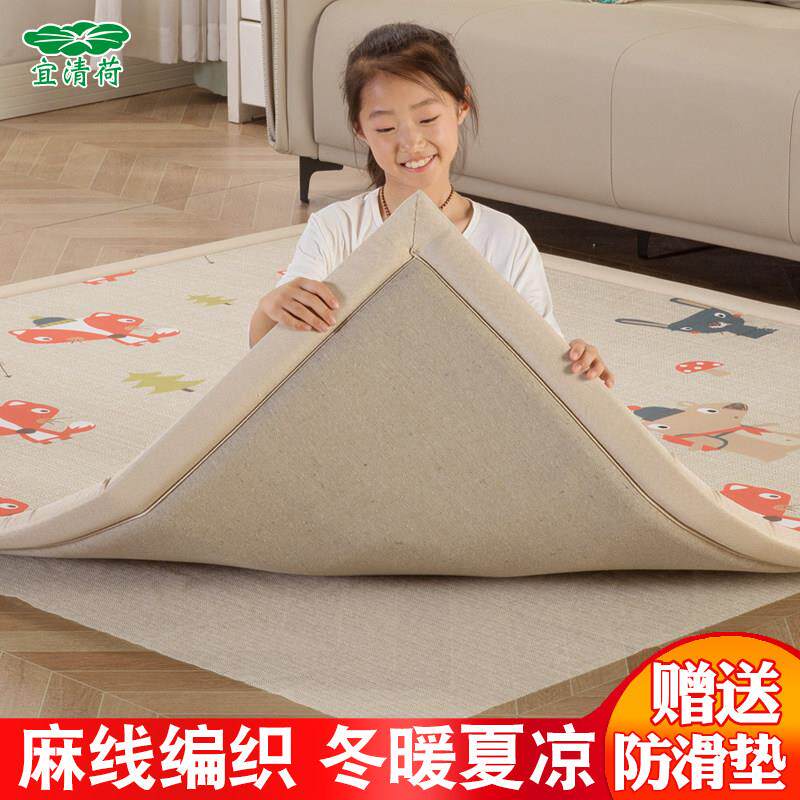 布面宝宝爬爬垫打地铺婴幼儿爬行垫加厚夏天地毯客厅垫子地垫儿童