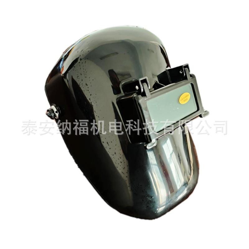 头戴式翻盖面罩全脸防护焊工焊接面具焊高空电焊面罩