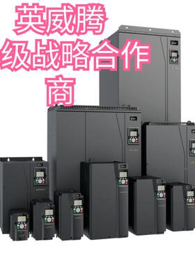 英威腾变频器 GD350-1R5G 2R2G 004G 5R5G 7R5G 011G 015G 018G