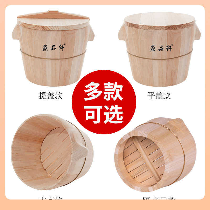 &psi;蒸饭木桶蒸笼竹制木制手工杉木厨房大小厨具蒸米饭大饭桶餐厅