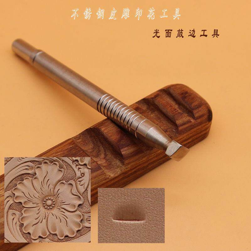 皮雕印章工具手工皮具植鞣革锈工钢具皮敲雕不印WNJ花工具边工具