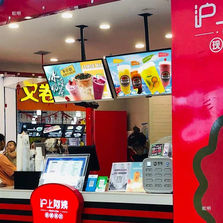 电视灯箱广告牌挂墙式奶茶店点餐菜单价目表磁吸悬挂