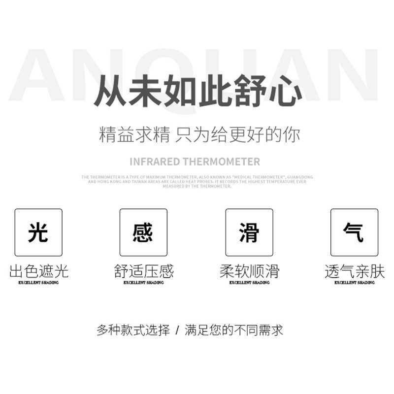 固体凝胶冰垫夏季降温冰垫汽车办公室宠物冰袋冷热两用现货,居家日用,冰垫,淘宝优惠券,粉丝福利购,淘宝优惠卷