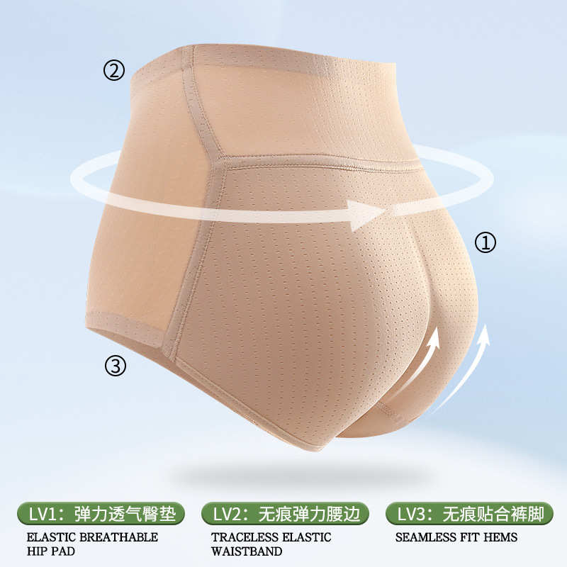 跨境爆款假屁股丰臀神器自然薄款提臀翘臀垫无痕薄款蜜桃臀内裤女