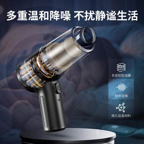 车载吸尘器无线多功能手持便携式吸吹一体汽车用吸尘器大功率迷你